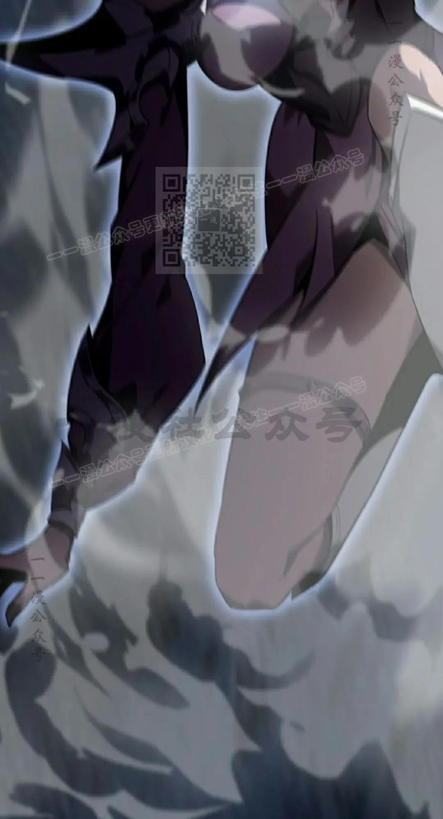 第4集 第56页