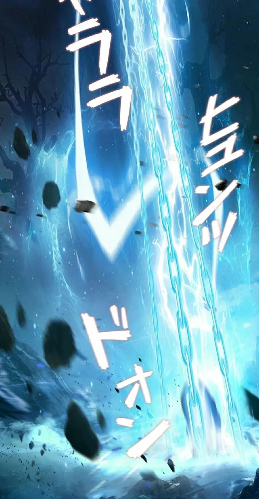 第4集 第72页