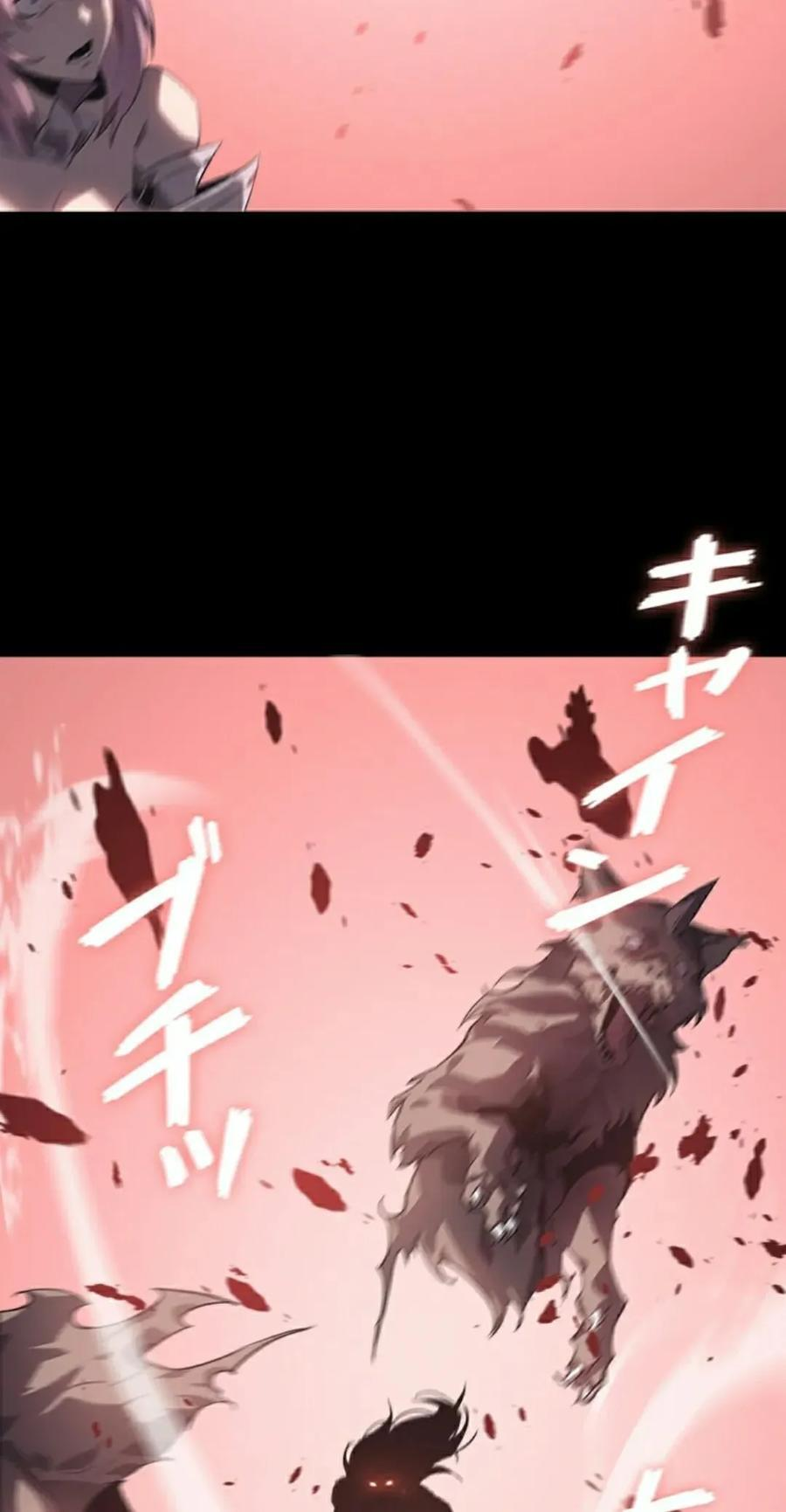 第4集 第78页