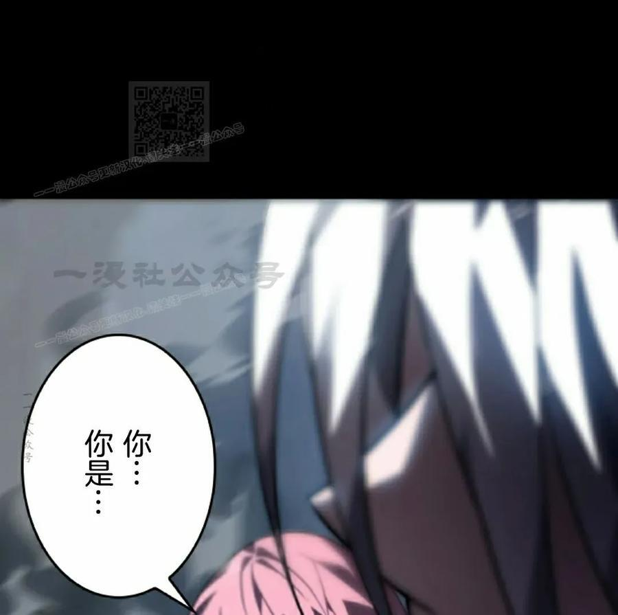 第4集 第81页