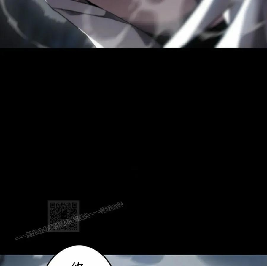 第4集 第83页