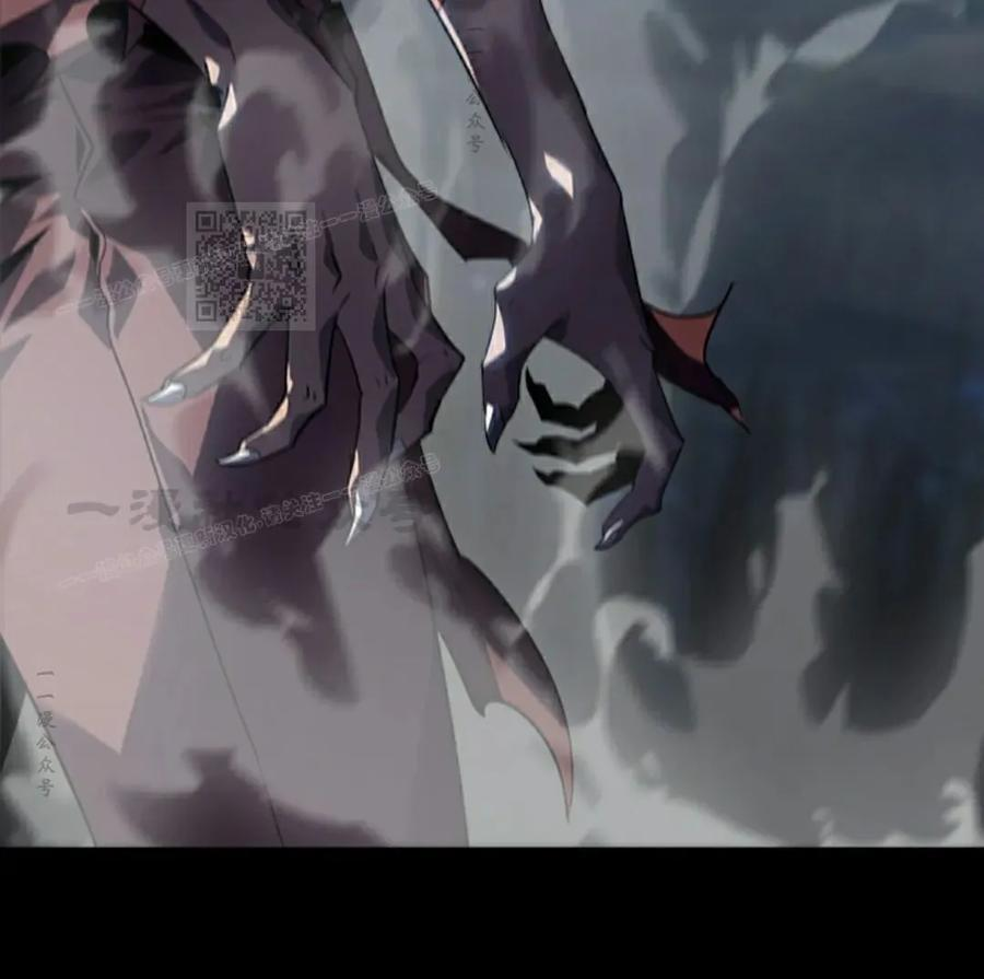 第4集 第86页