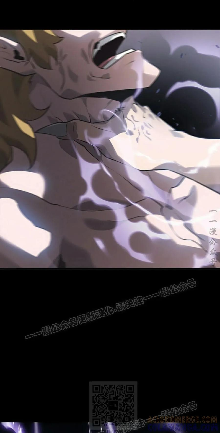第5集 第19页