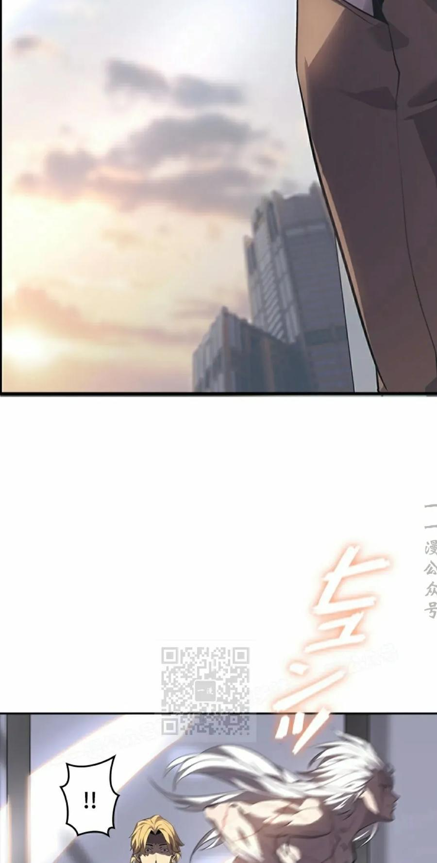 第5集 第63页