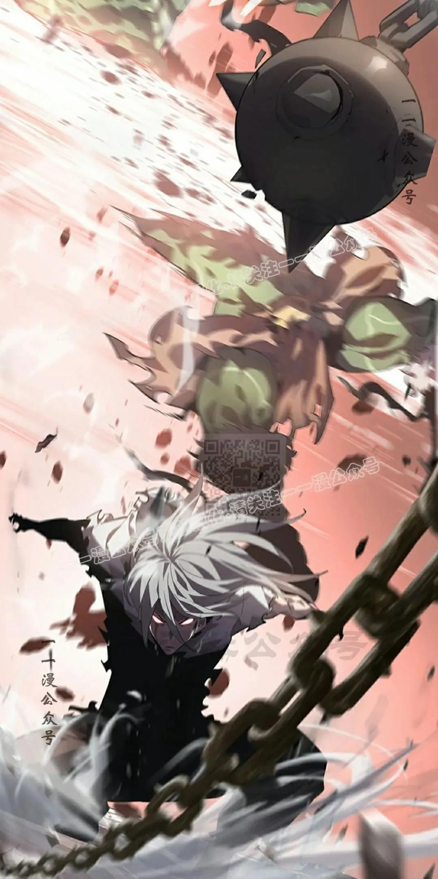 第5集 第77页