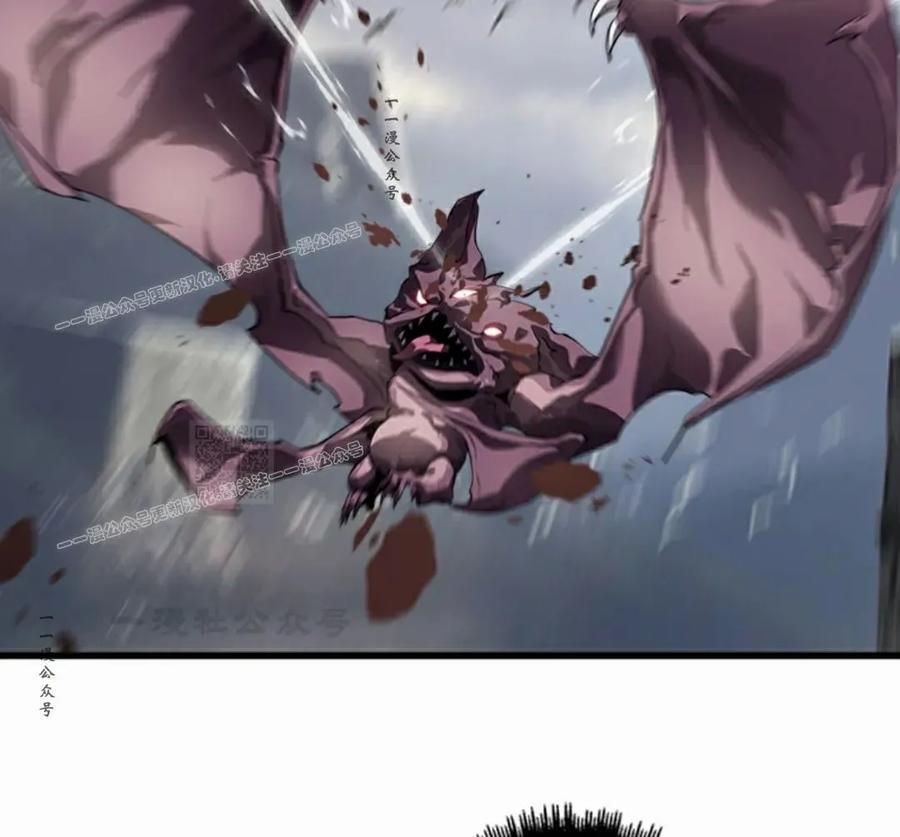 第5集 第87页