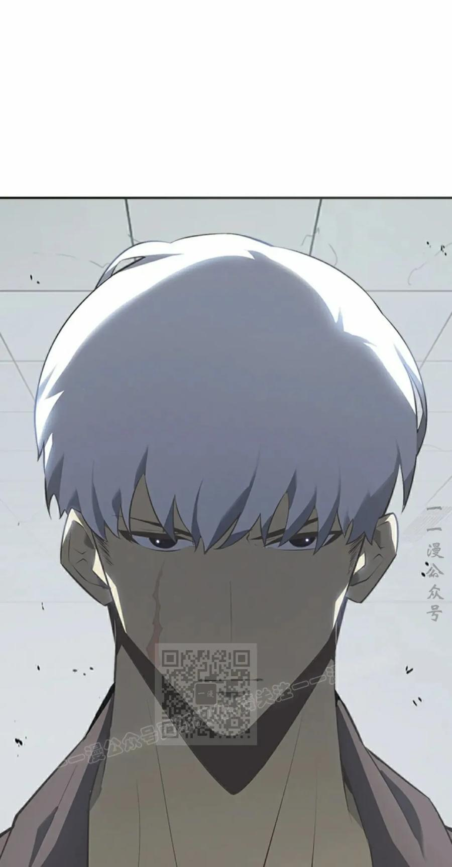 第6集 第23页