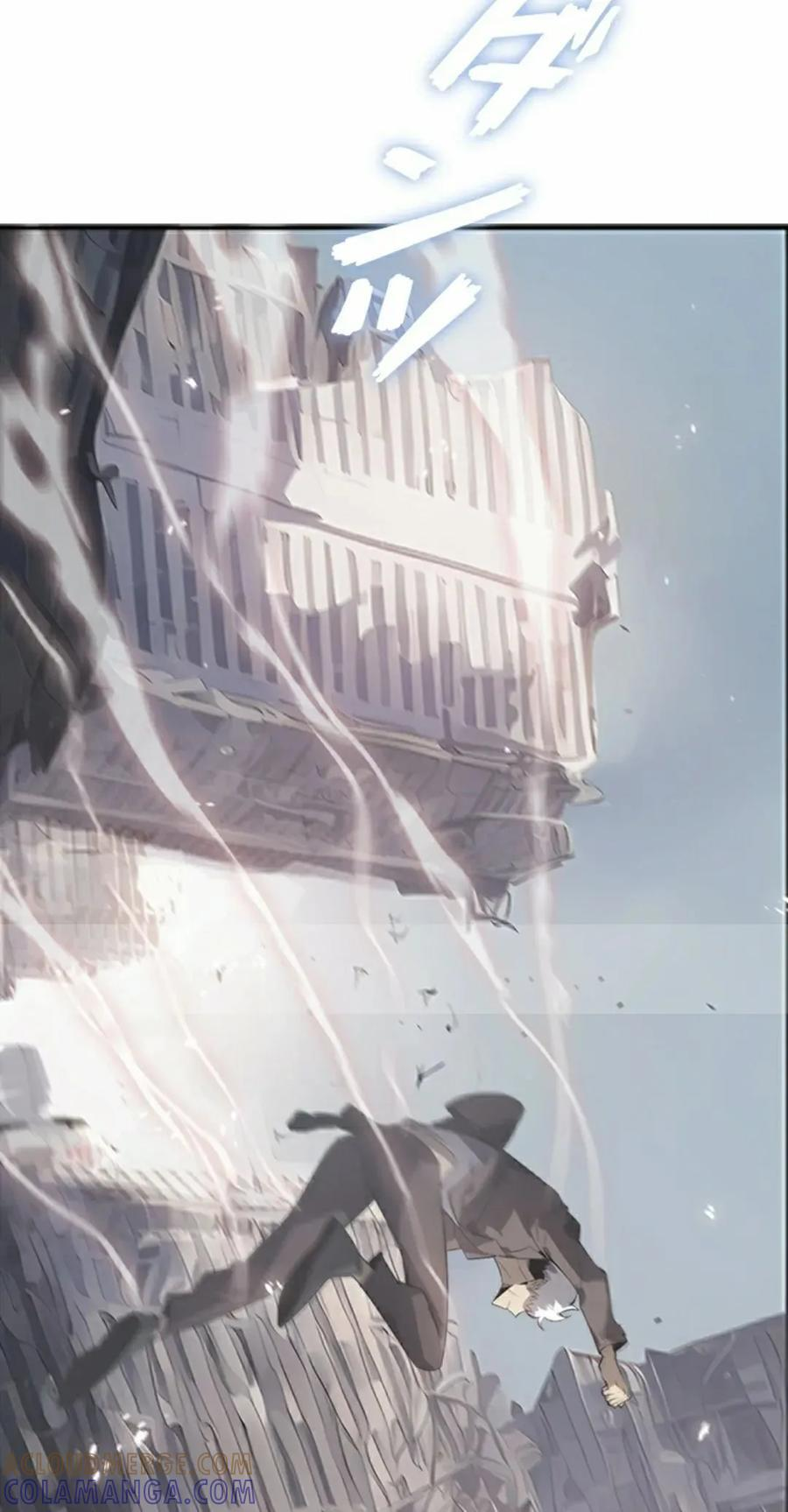 第6集 第28页