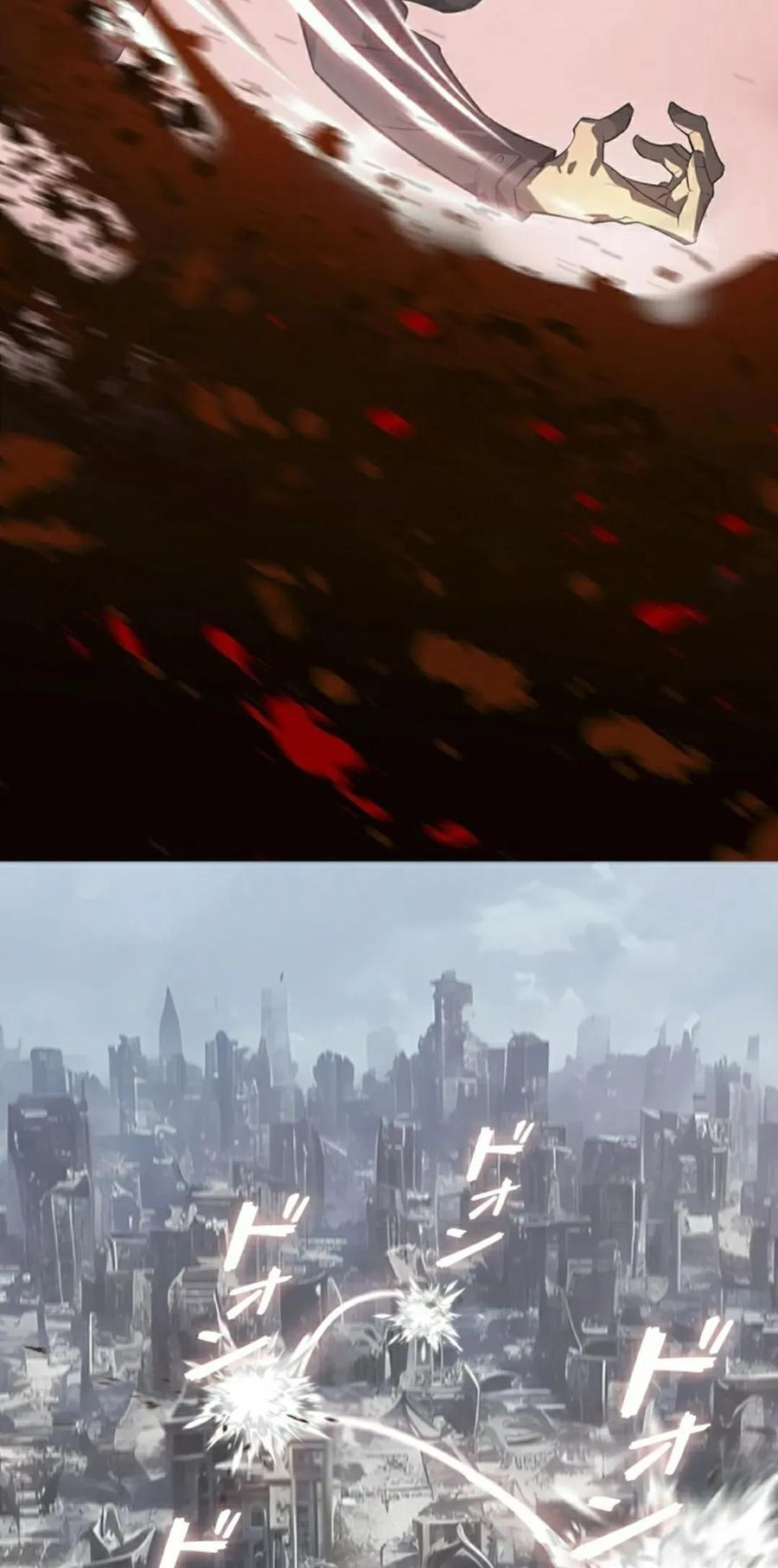 第6集 第32页