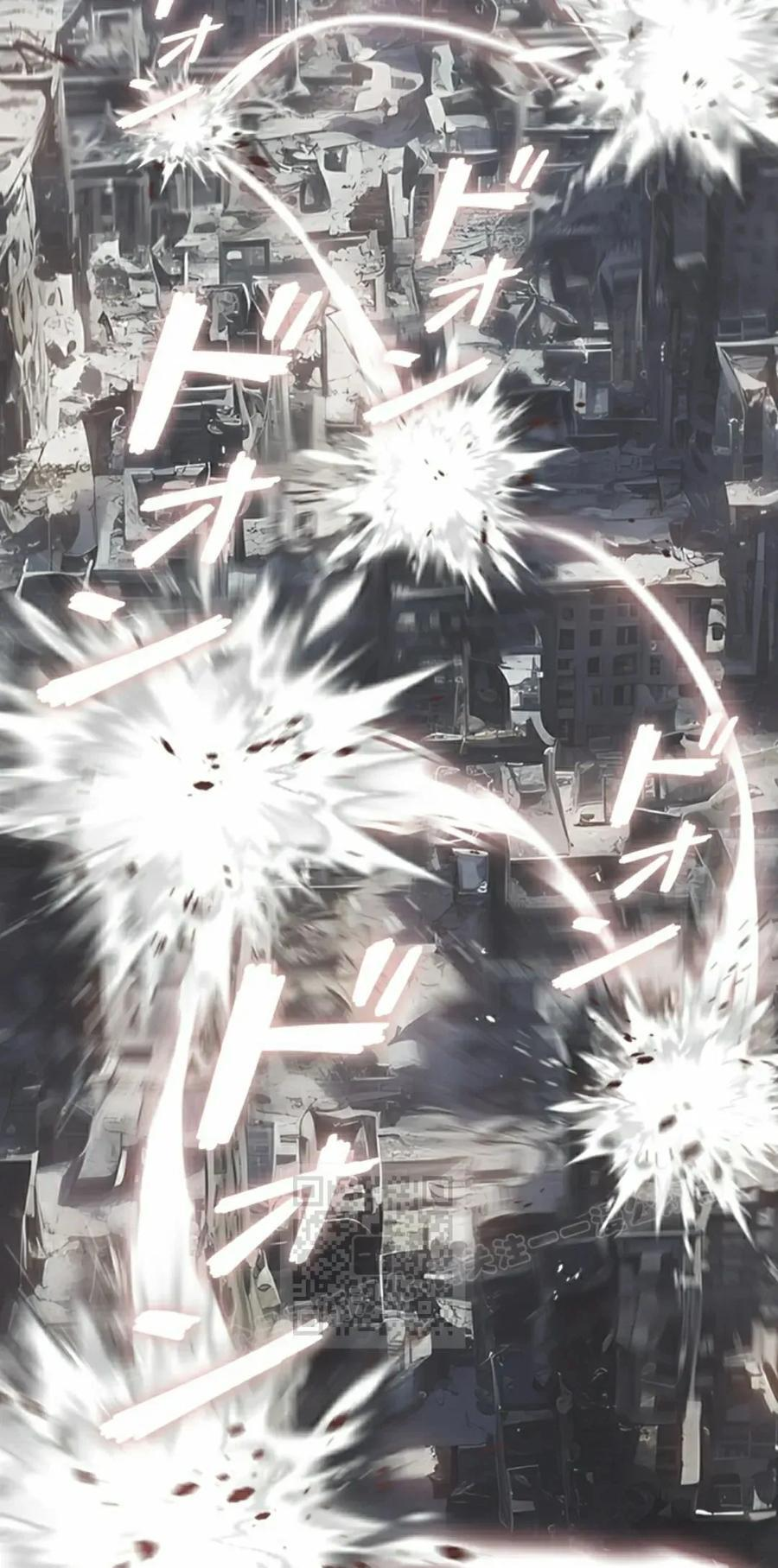 第6集 第33页