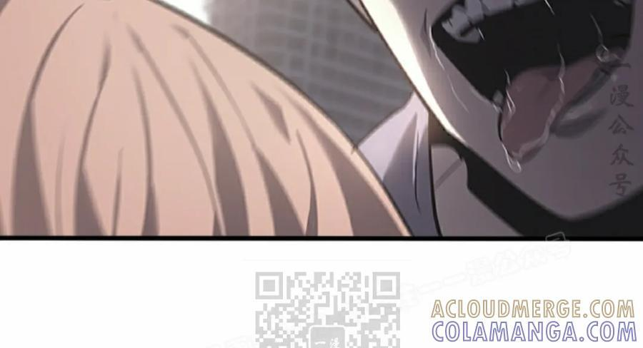 第6集 第46页