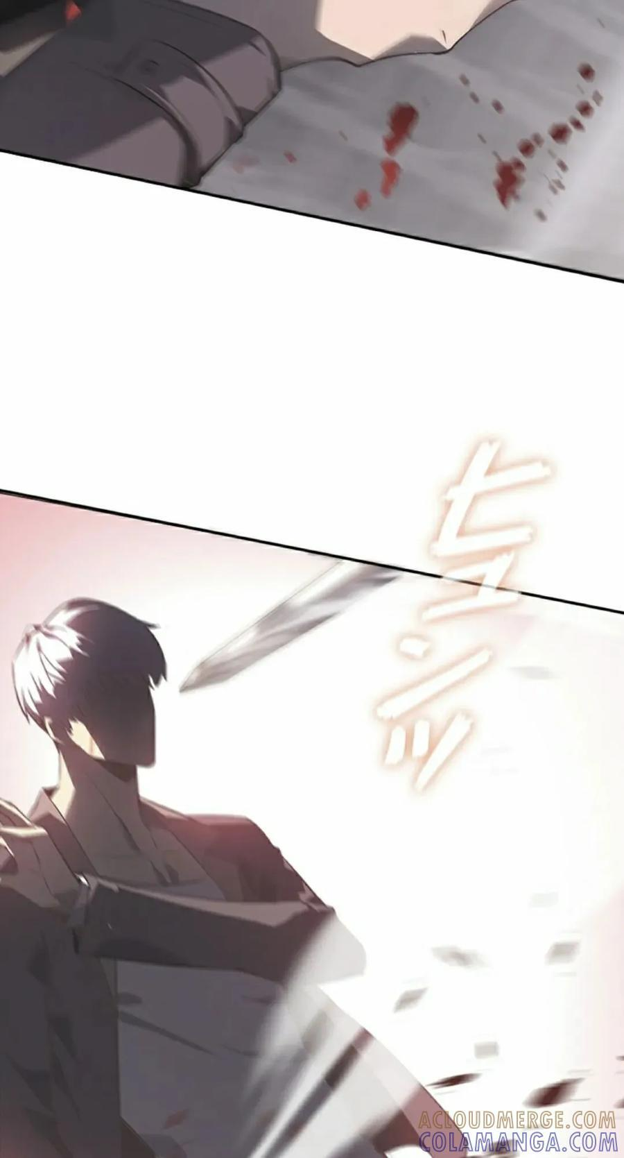 第6集 第55页