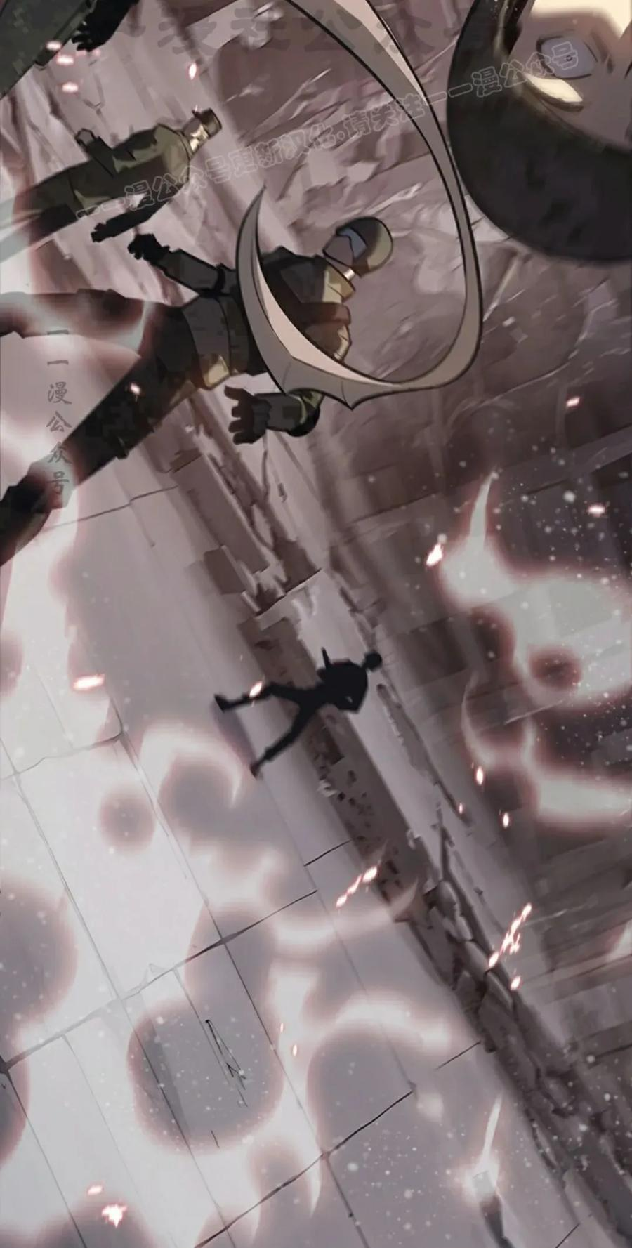 第7集 第54页