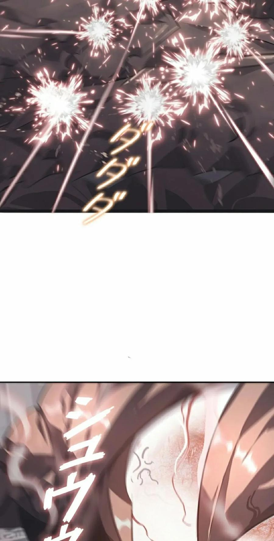 第7集 第58页