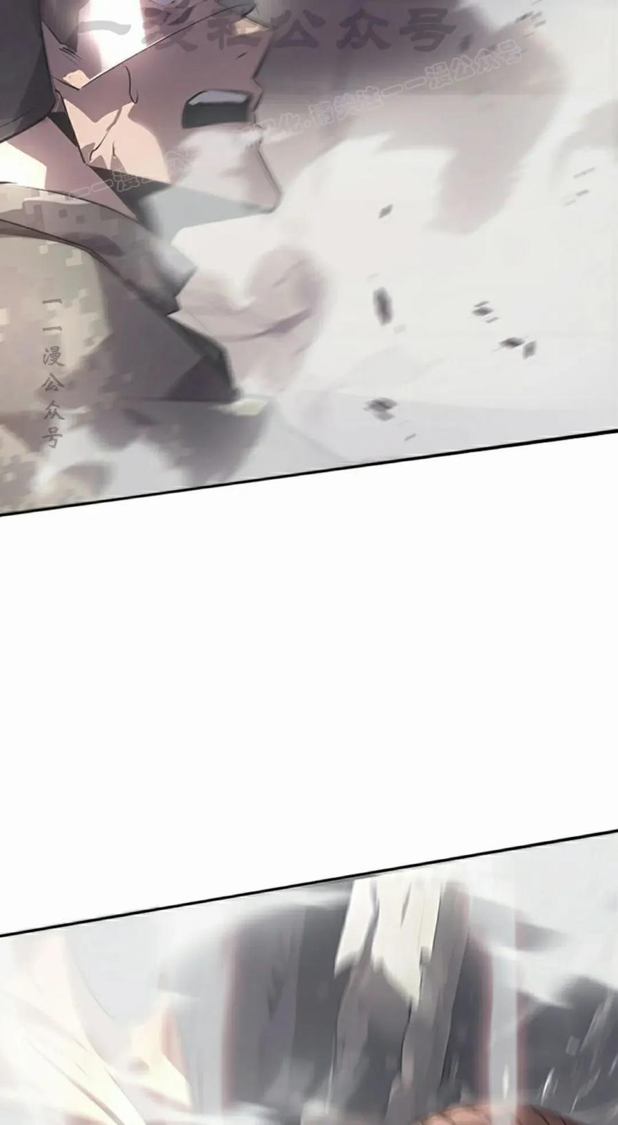 第7集 第64页