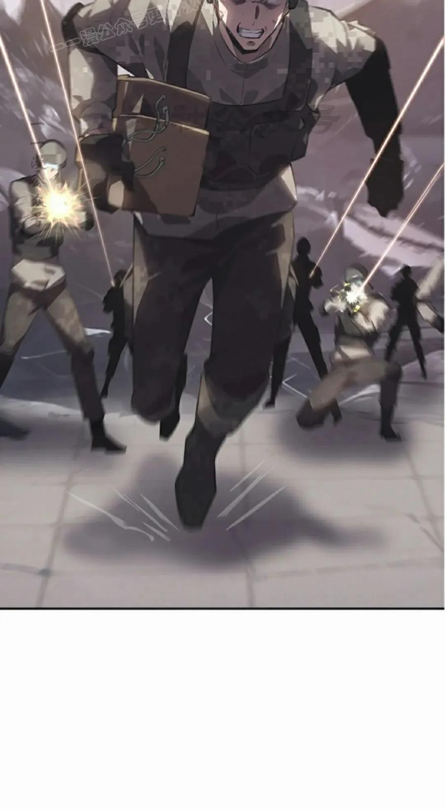 第7集 第70页
