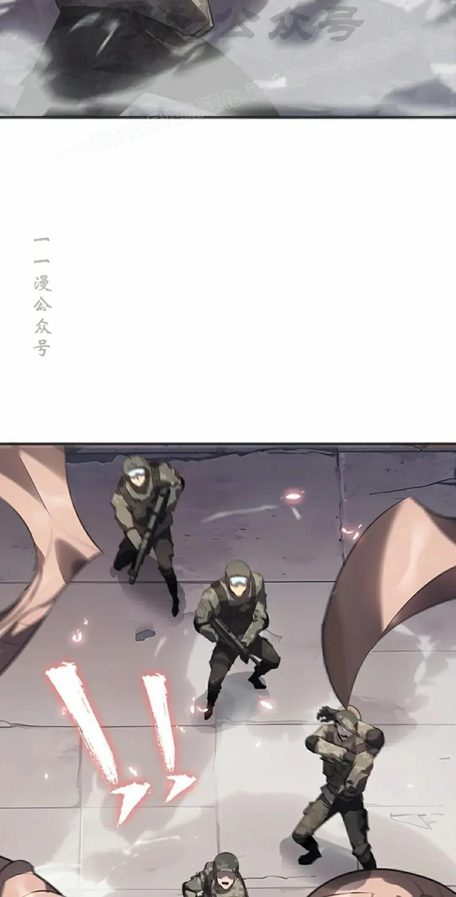第7集 第74页