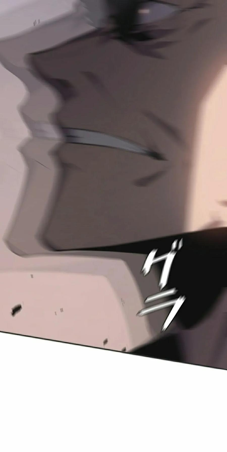 第8集 第8页
