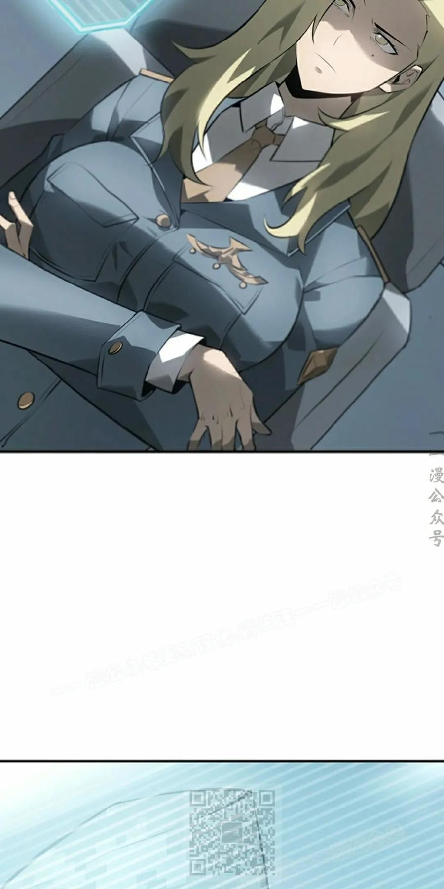 第9集 第19页