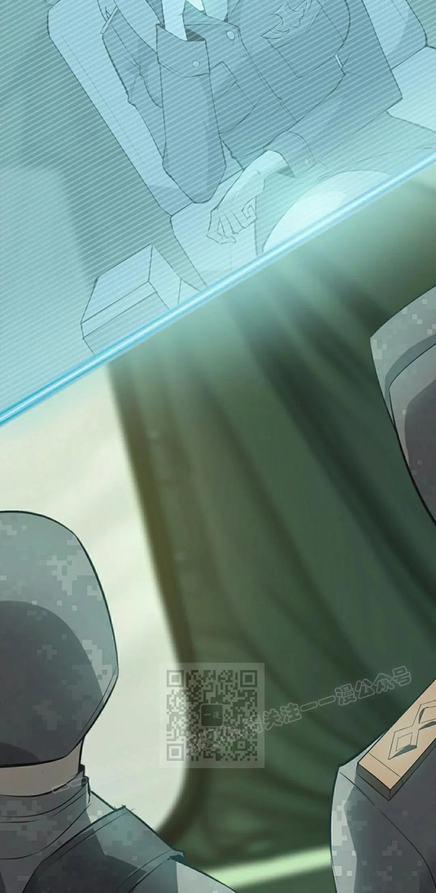 第9集 第63页