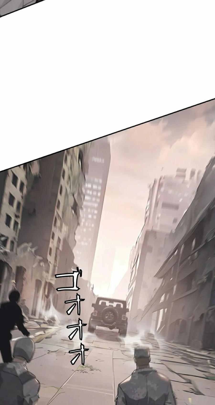 第9集 第88页