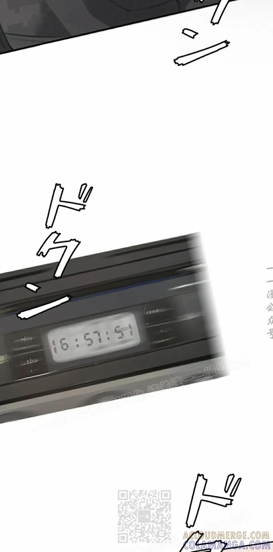 第10集 第9页