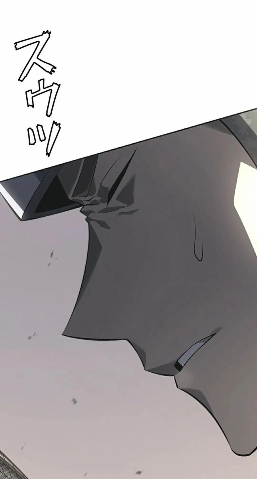 第10集 第15页