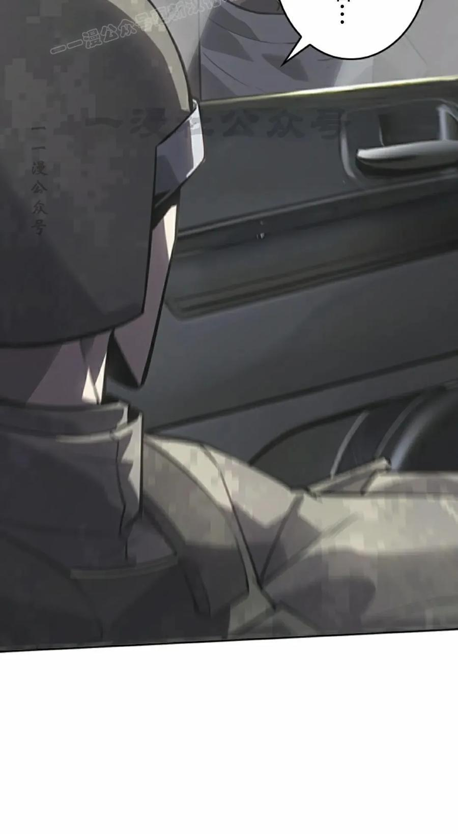 第10集 第40页