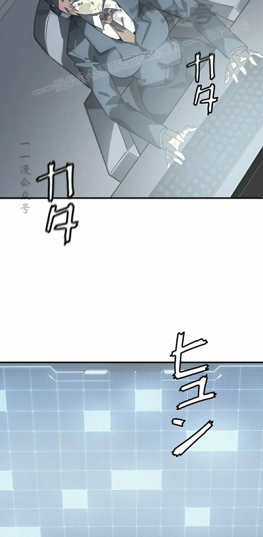 第10集 第64页