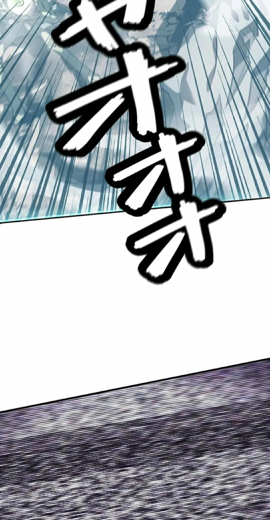 第10集 第72页