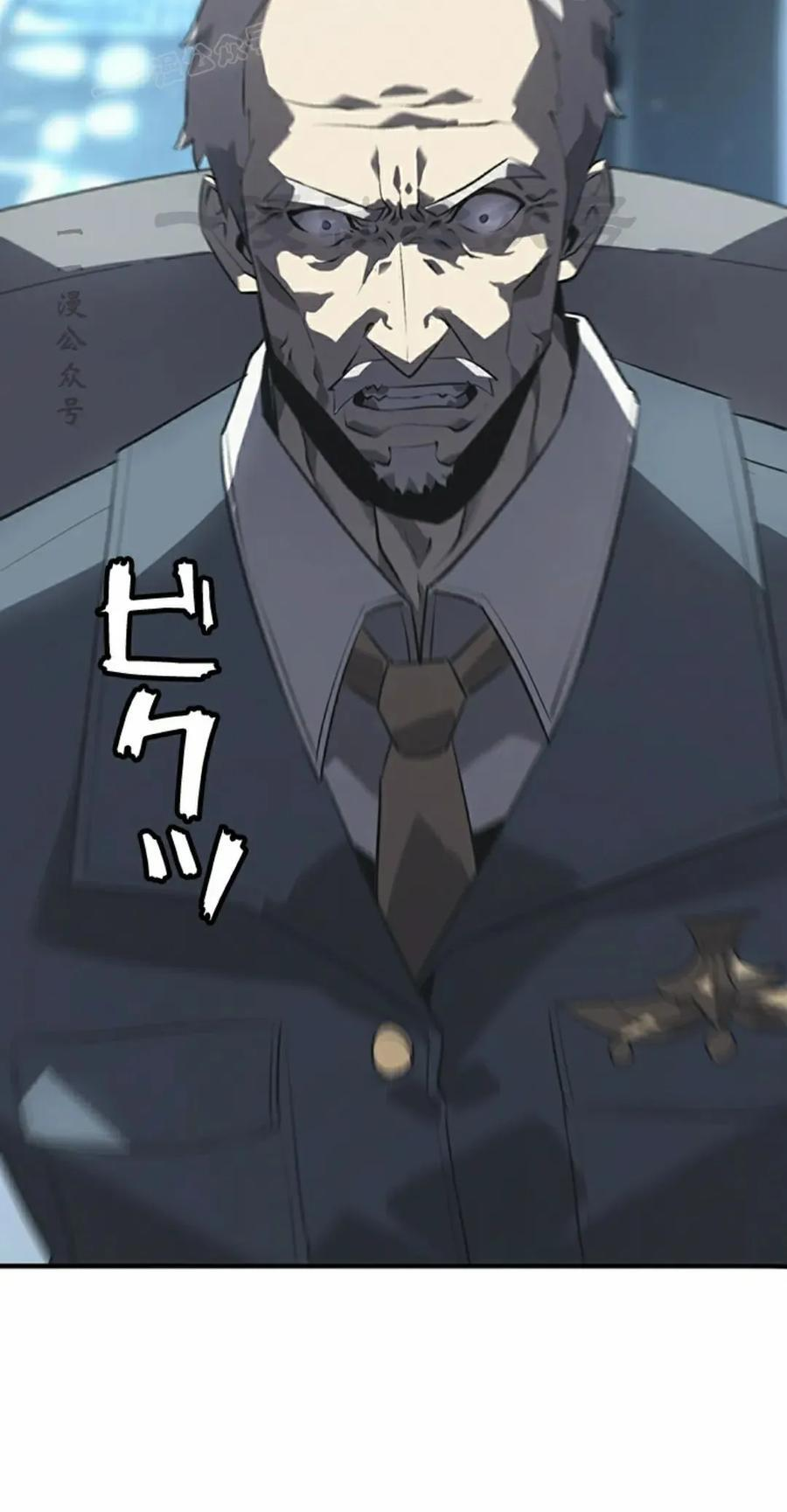 第10集 第80页