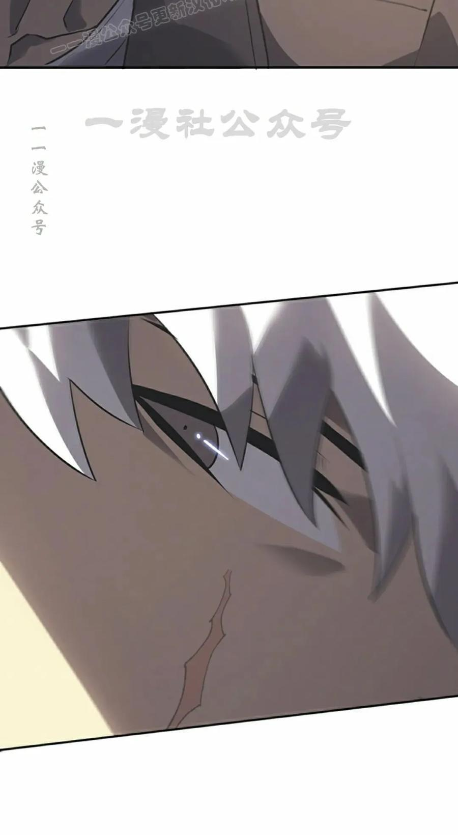 第10集 第100页