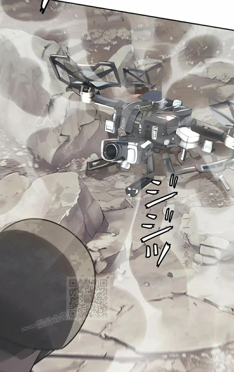 第10集 第103页