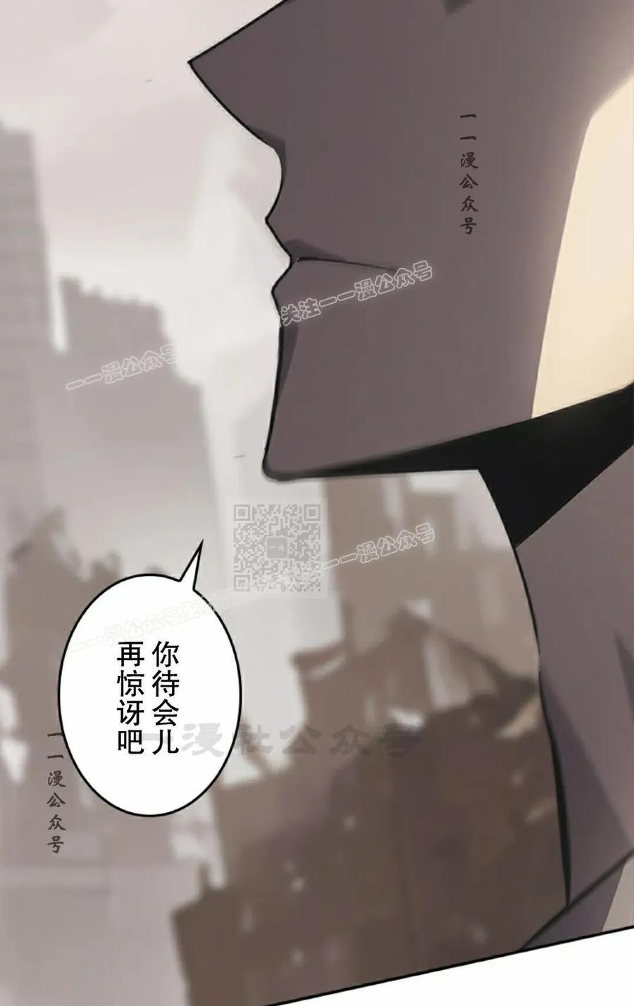 第10集 第107页