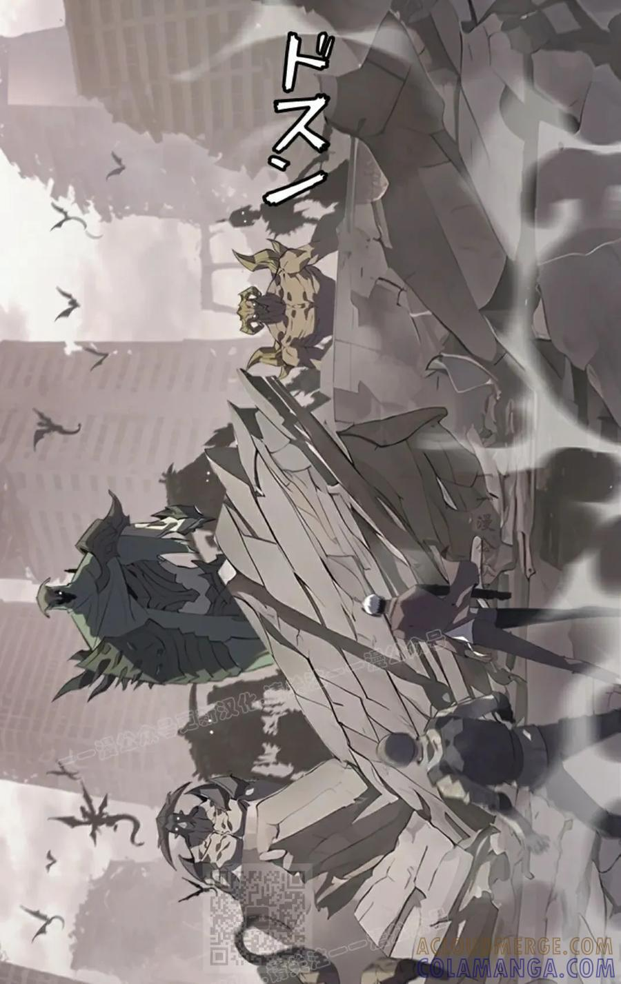 第10集 第109页