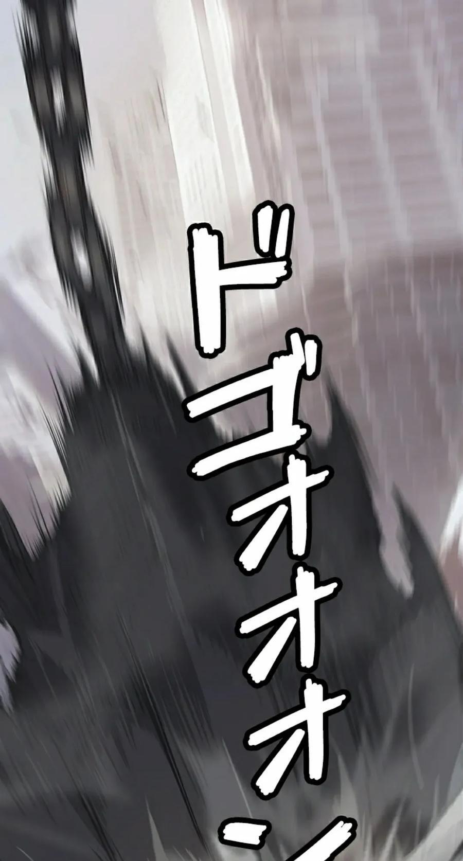 第11集 第15页