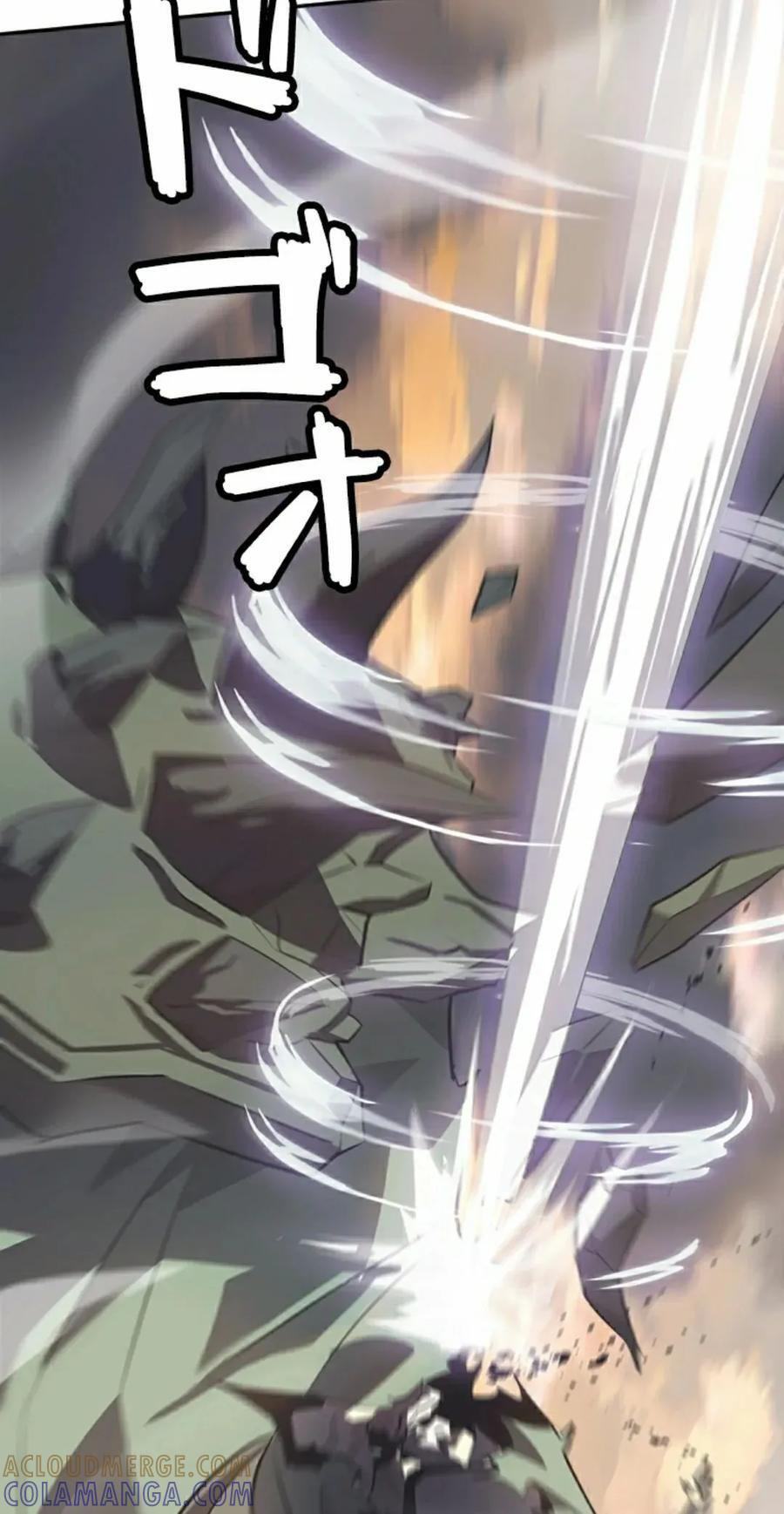 第11集 第25页