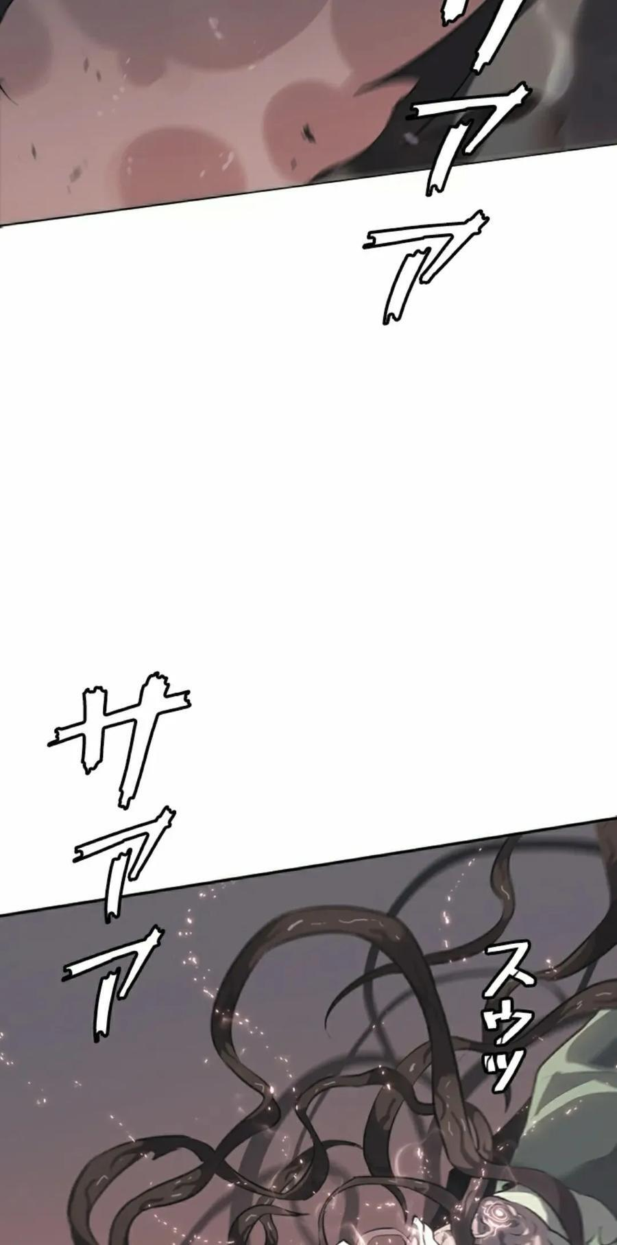 第11集 第35页