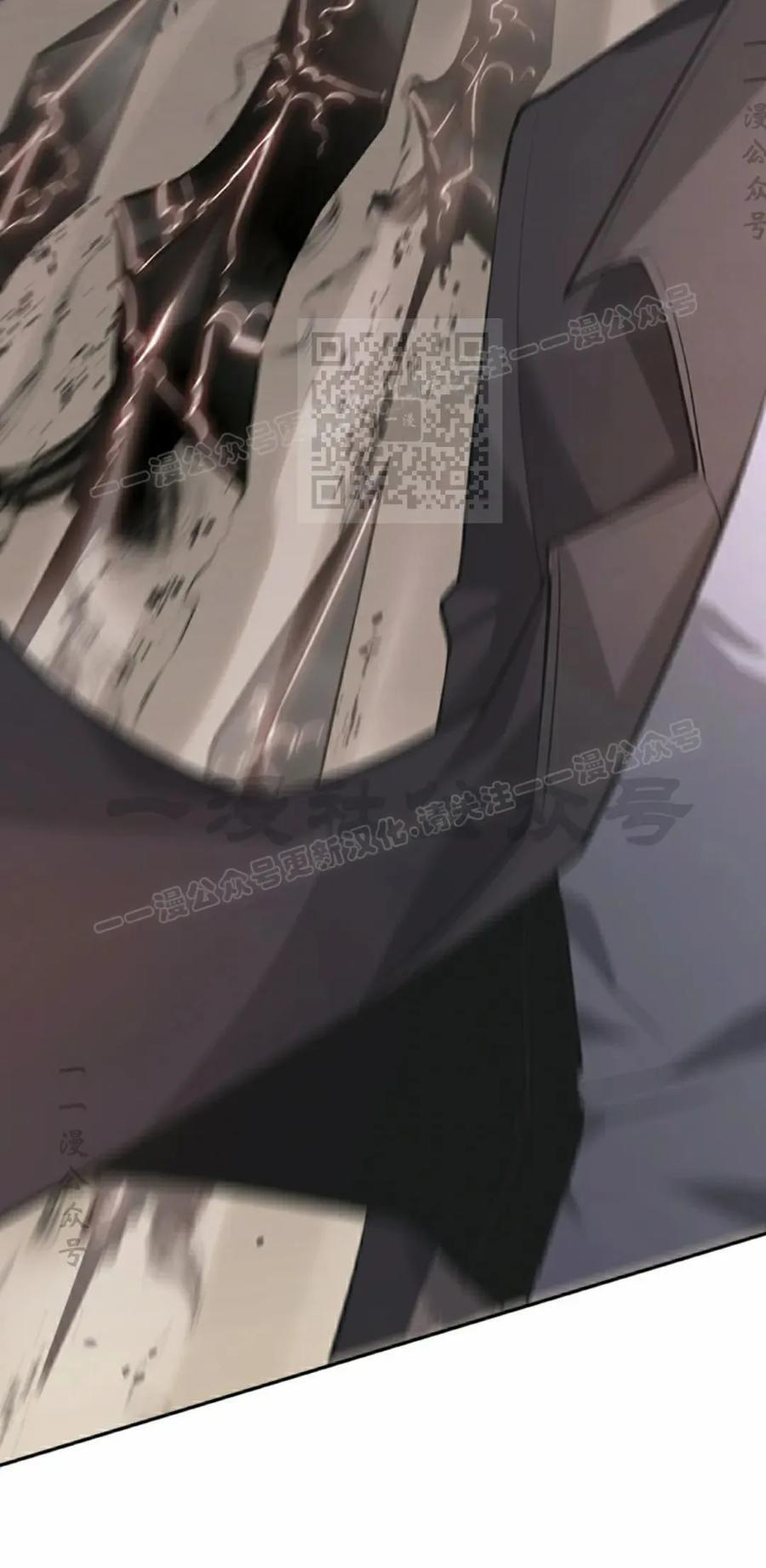 第11集 第46页