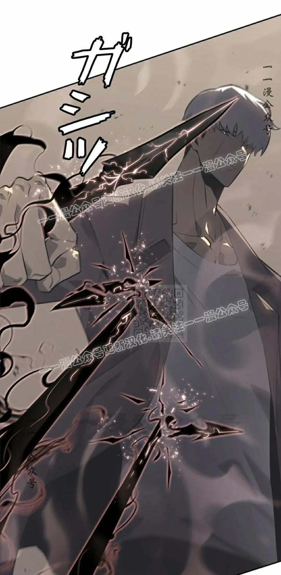 第11集 第47页