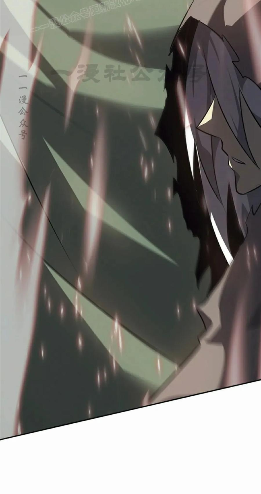 第11集 第60页
