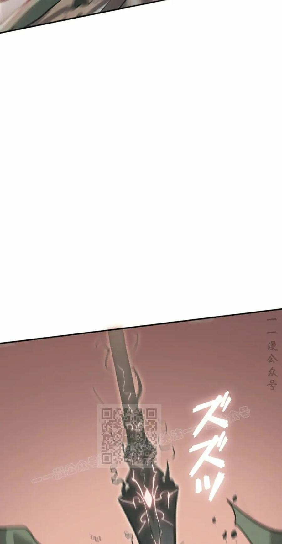 第11集 第63页