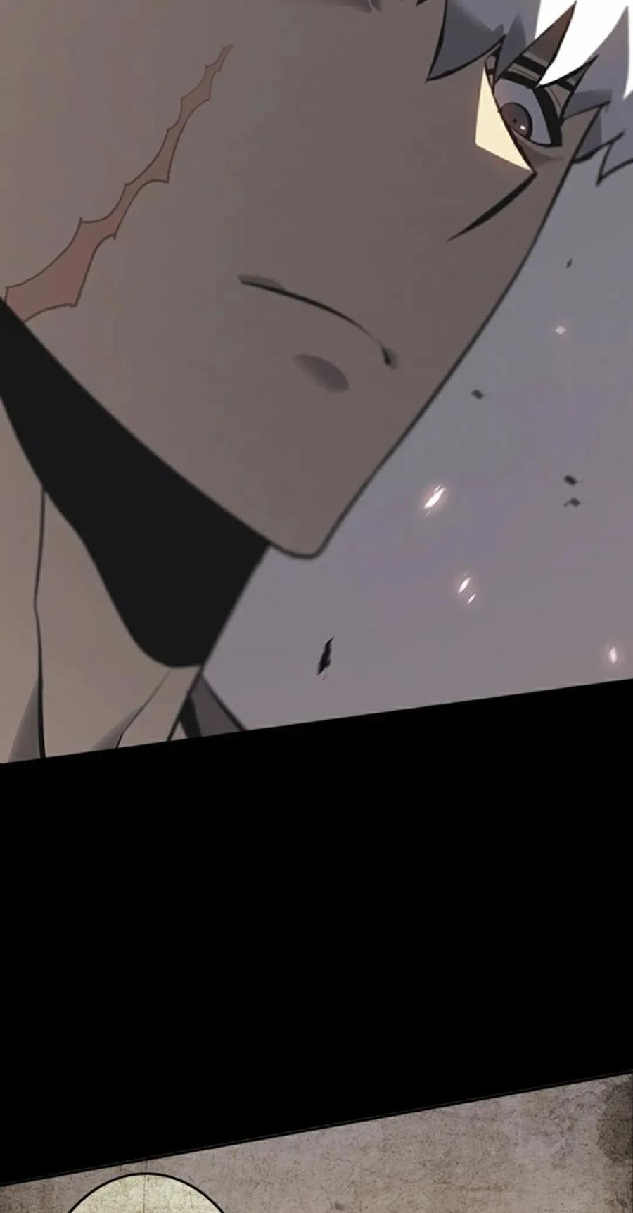 第11集 第88页