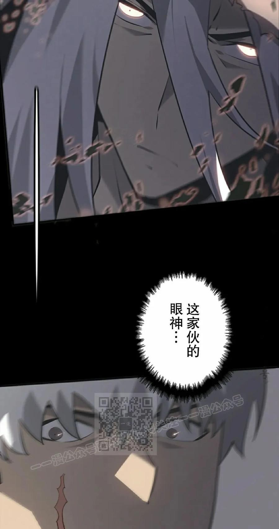 第11集 第103页