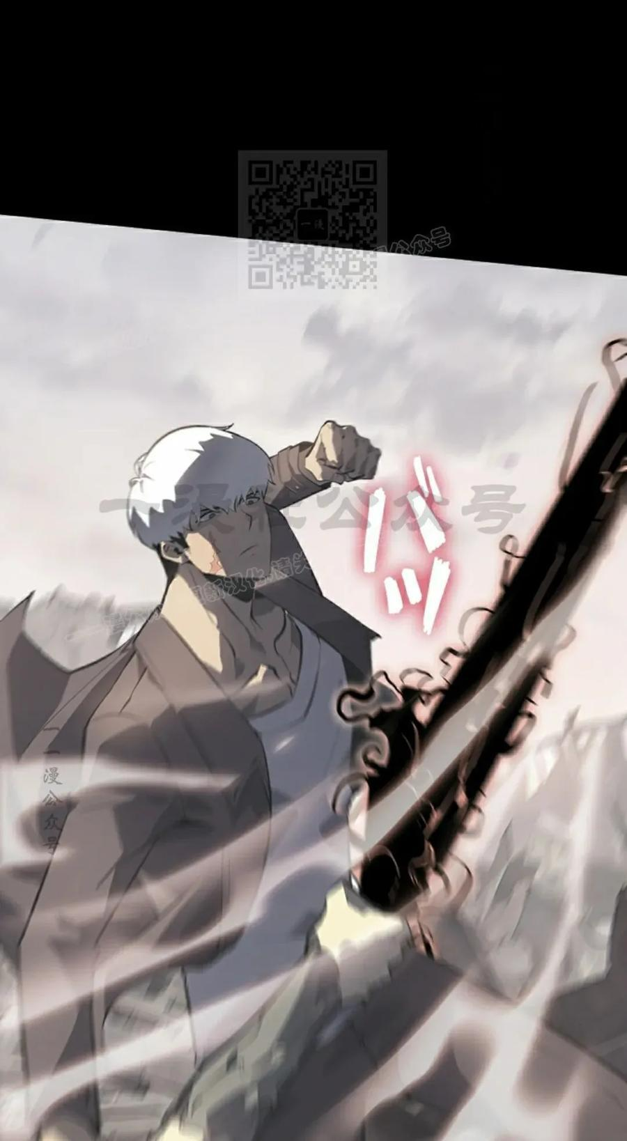 第11集 第111页