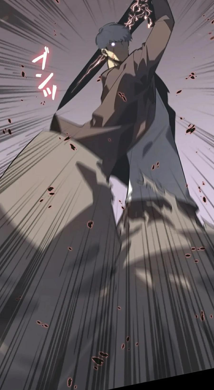 第11集 第115页