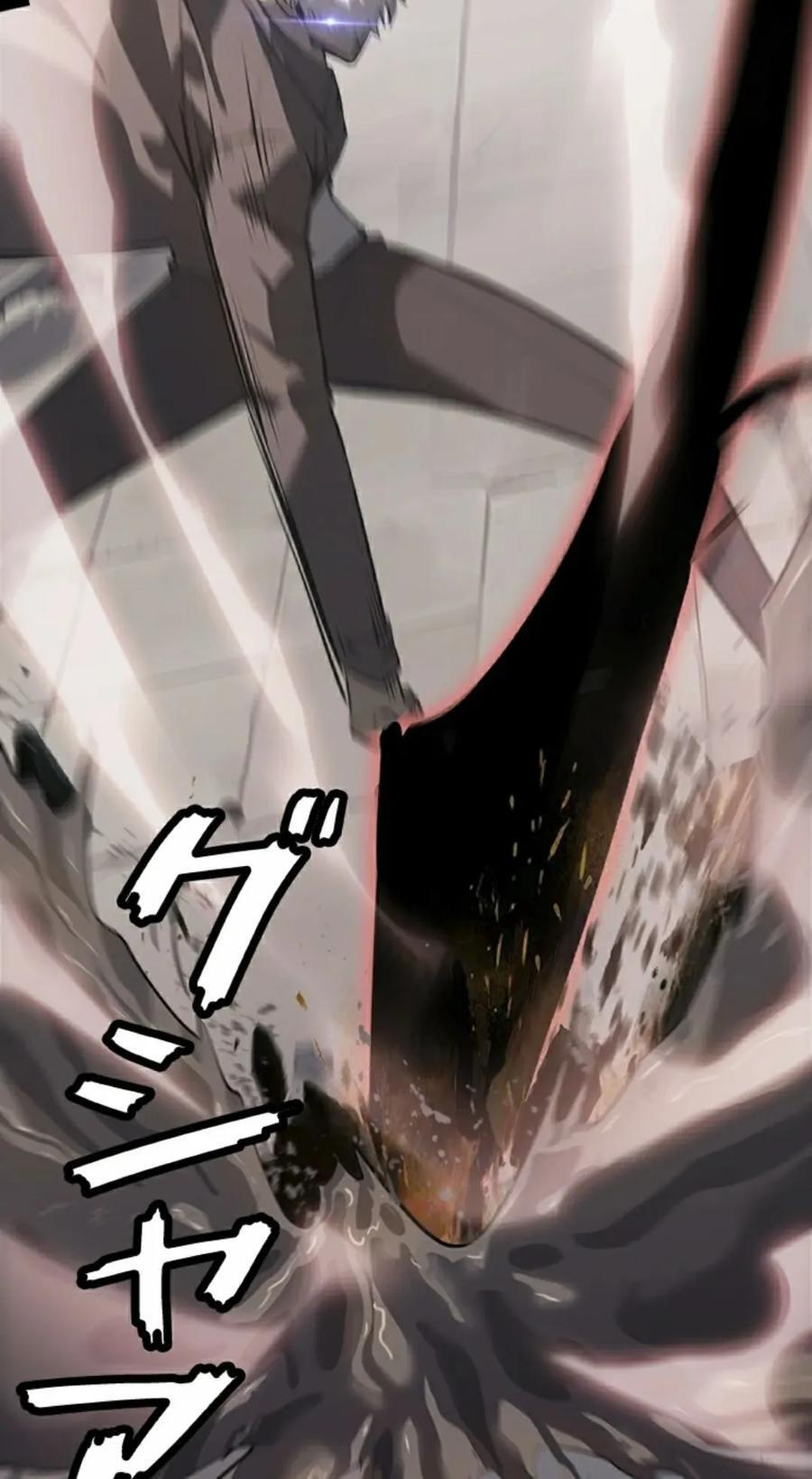 第11集 第118页