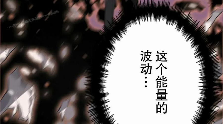 第11集 第124页