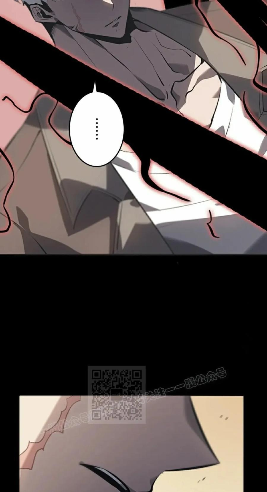第12集 第43页