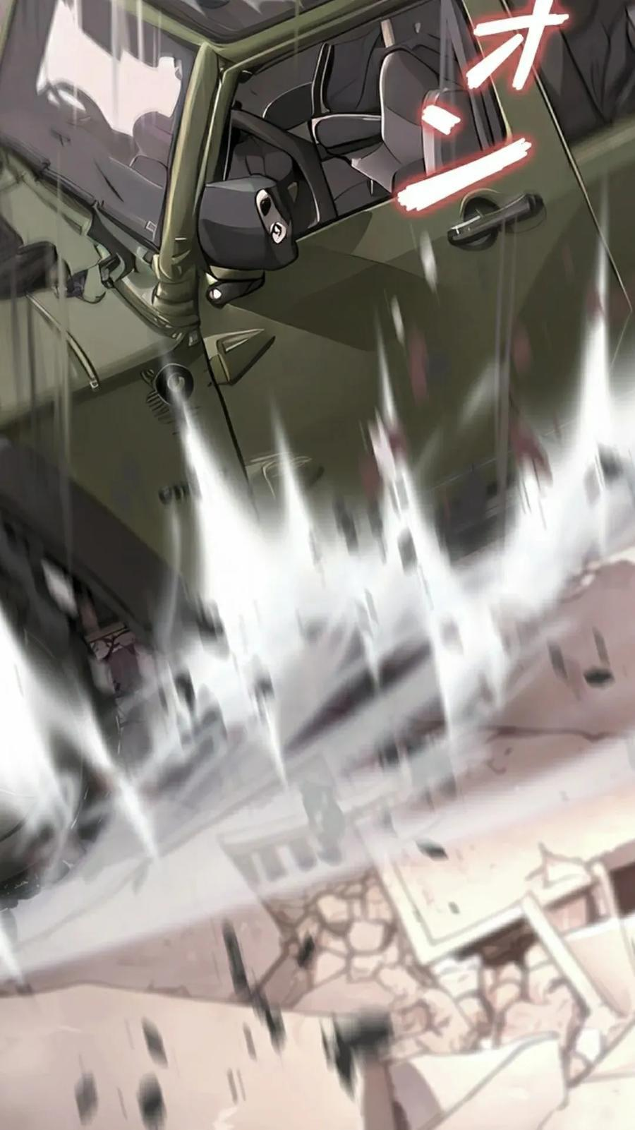 第12集 第62页